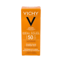 Vichy Capital Soleil...